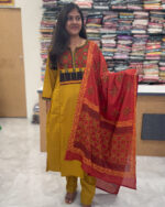 Graceful Yellow Cotton Salwar Set foe women