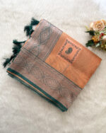 Elegant Tissue Fancy Silk Saree for women