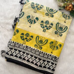 Comfortable Cotton Saree for women