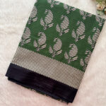 Comfortable Cotton Saree for women