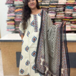 Elegant A-Line Cotton Salwar Suit with Dupatta for women