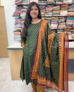 Elegant A-Line Cotton Salwar Suit with Dupatta for women