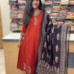 Cotton Aline Salwar Suit | AN0005