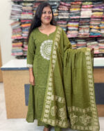 Radiant Salwar Suit with Dupatta for women