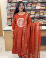 Radiant Salwar Suit with Dupatta for women