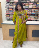 Lovely Aline Salwar Suit | JV0036 - Image 2
