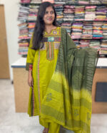 Lovely Aline Salwar Suit | JV0036