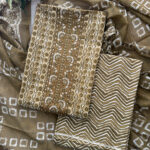 Trendy Cotton Salwar Set Material | KF0006G