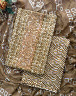 Trendy Cotton Salwar Set Material | KF0006H