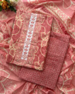 Trendy Cotton Salwar Set Material | KF0006N