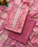 Trendy Cotton Salwar Set Material | KF0006P