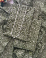 Trendy Cotton Salwar Set Material | KF0006R