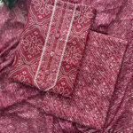 Trendy Cotton Salwar Set Material | KF0006T