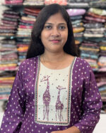 Stylish Salwar Suit with Dupatta for women