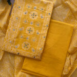 Trendy Cotton Salwar Set Material | KF0008F