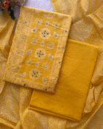 Trendy Cotton Salwar Set Material | KF0008F