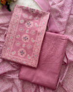 Trendy Cotton Salwar Set Material | KF0008H