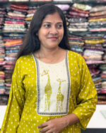 Stylish Salwar Suit with Dupatta for women