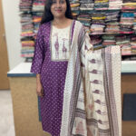 Stylish Salwar Suit with Dupatta for women