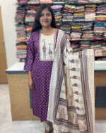 Stylish Salwar Suit with Dupatta for women