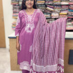 Lovely Cotton Salwar Suit for women