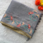 Elegant Tissue Cotton Saree for women
