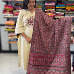 Premium Cotton Salwar Set for Women