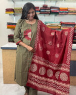 Lovely Cotton Salwar Suit with Dupatta for women