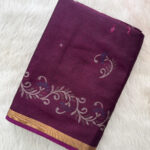 Beautiful Cotton Silk Saree for women
