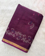 Beautiful Cotton Silk Saree for women