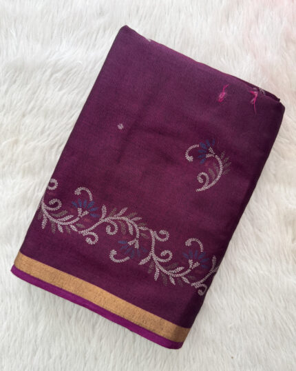 Beautiful Cotton Silk Saree for women