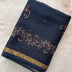 Beautiful Cotton Silk Saree for women