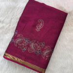 Beautiful Cotton Silk Saree for women