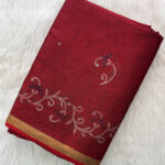 Beautiful Cotton Silk Saree for women