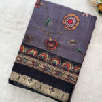 Beautiful Cotton Silk Saree for women