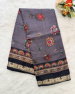 Beautiful Cotton Silk Saree for women