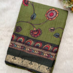 Beautiful Cotton Silk Saree for women