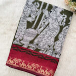 Beautiful Cotton Silk Saree for women