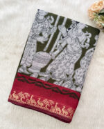Beautiful Cotton Silk Saree for women