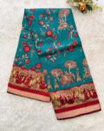 Beautiful Cotton Silk Saree for women
