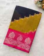 Beautiful Cotton Silk Saree for women