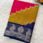Beautiful Cotton Silk Saree for women