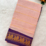 Best Sungudi Cotton Saree for women