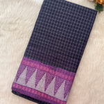 Best Sungudi Cotton Saree for women.