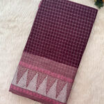 Best Sungudi Cotton Saree for women.