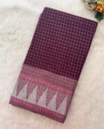 Best Sungudi Cotton Saree for women.