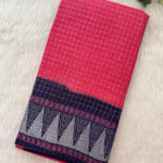 Best Sungudi Cotton Saree for women.