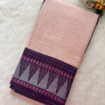 Best Sungudi Cotton Saree for women.
