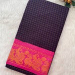 Premium Sungudi Cotton Sarees for women.