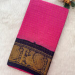 Premium Sungudi Cotton Sarees for women.